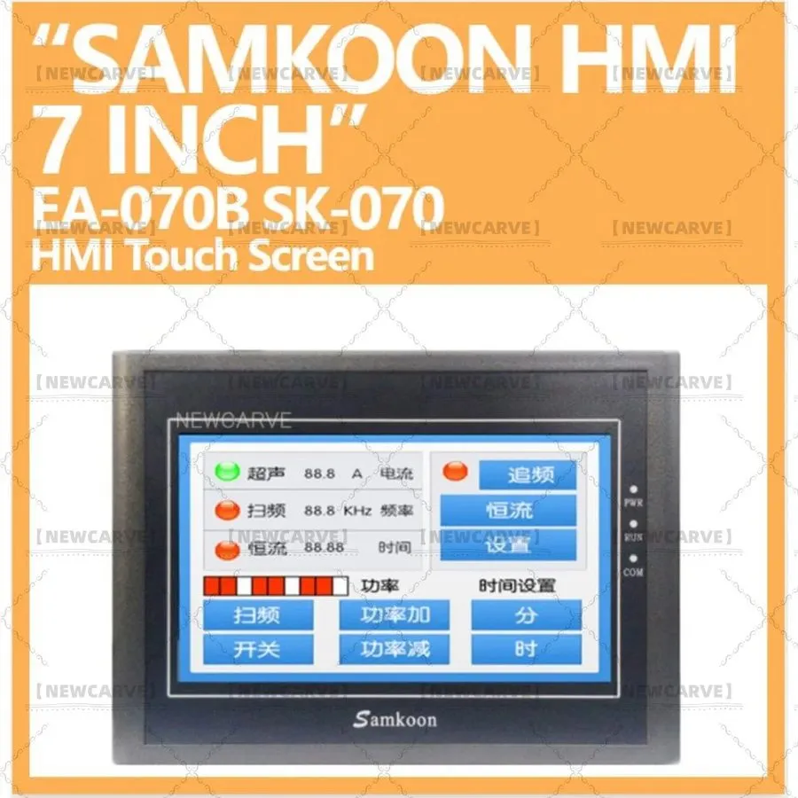 Панель оператора Samkoon EA-070B HMI Touch Panel — фото лота 1