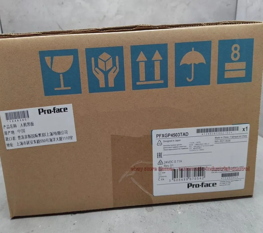 Панель оператора PFXGP4503TAD