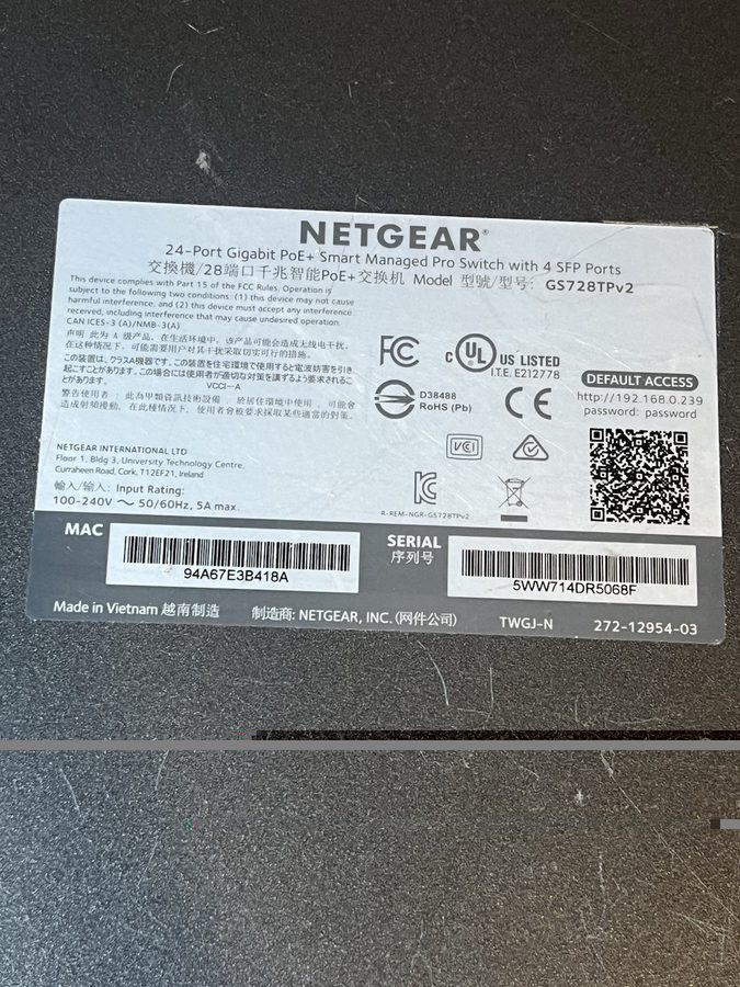 Коммутатор Netgear ProSafe GS728TPv2 24-Port Gigabit Ethernet Switch w/PoE+*Part