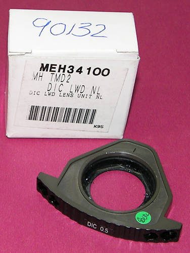 Фото лота TMD200/300 от продавца №48695