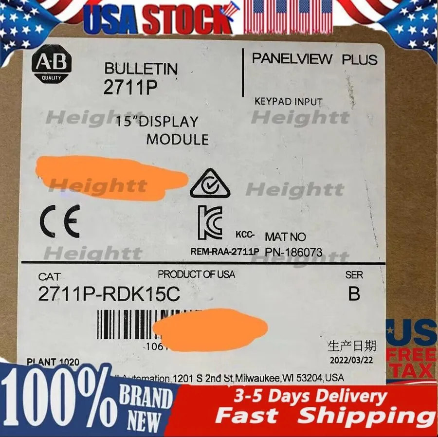 Панель оператора Allen Bradley Terminal 2711P-RDK15C PanelView Plus