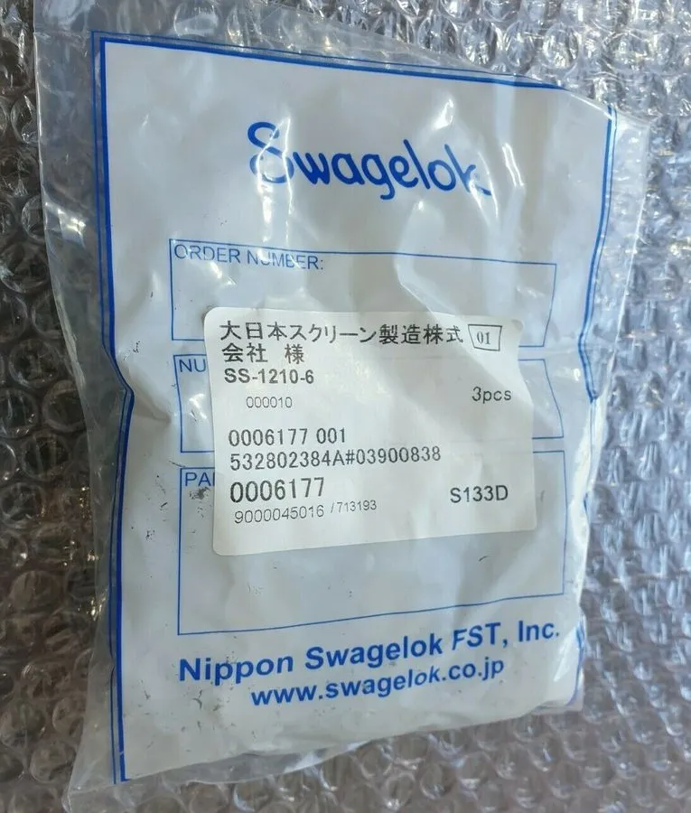 Фитинг Swagelok SS-1210-6 3/4" tube union fitting, 316 Stainless steel