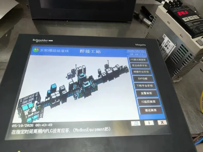 Панель оператора SCHNEIDER MAGELIS GTO PANEL HMIGTO5310 10.4" COLOR TOUCH PANEL 