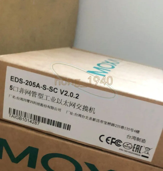 IIoT-устройство MOXA EDS-205A-S-SC Unmanaged Ethernet Switch Singlemode