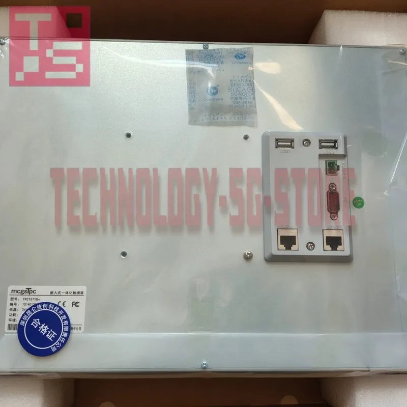 Панель оператора MCGS TPC1571GN 15-inch 8G storage HMI Touch Panel