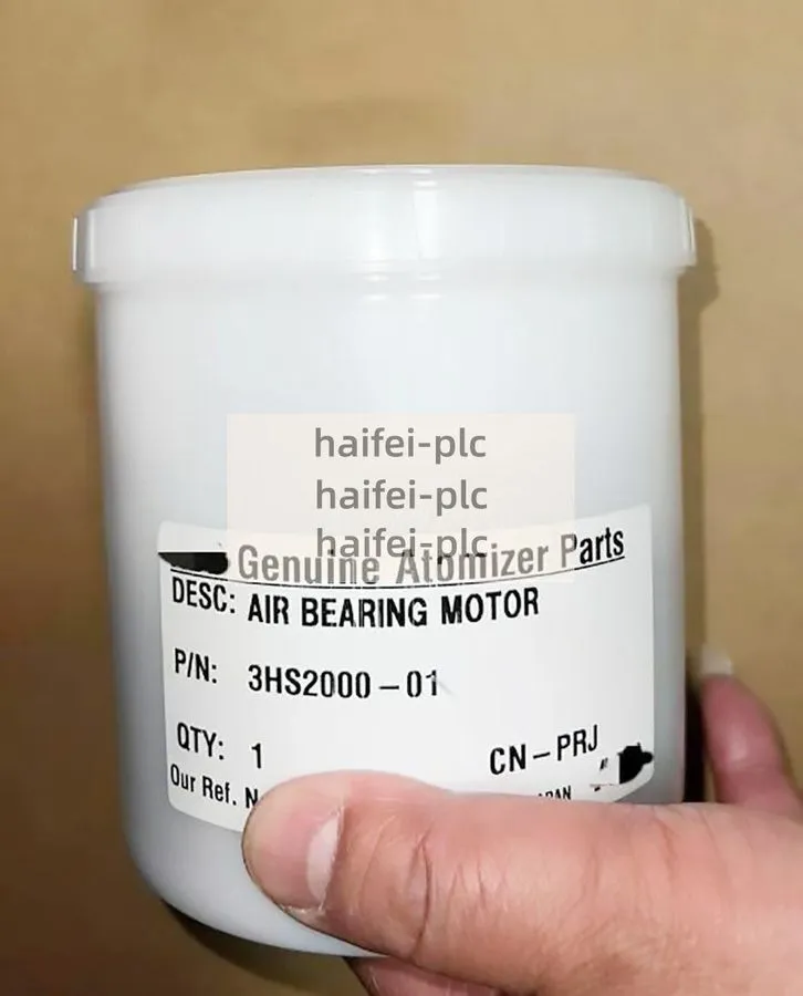 Робот ABB SPRAY ROBOT AIR MOTOR 3HS2000-01