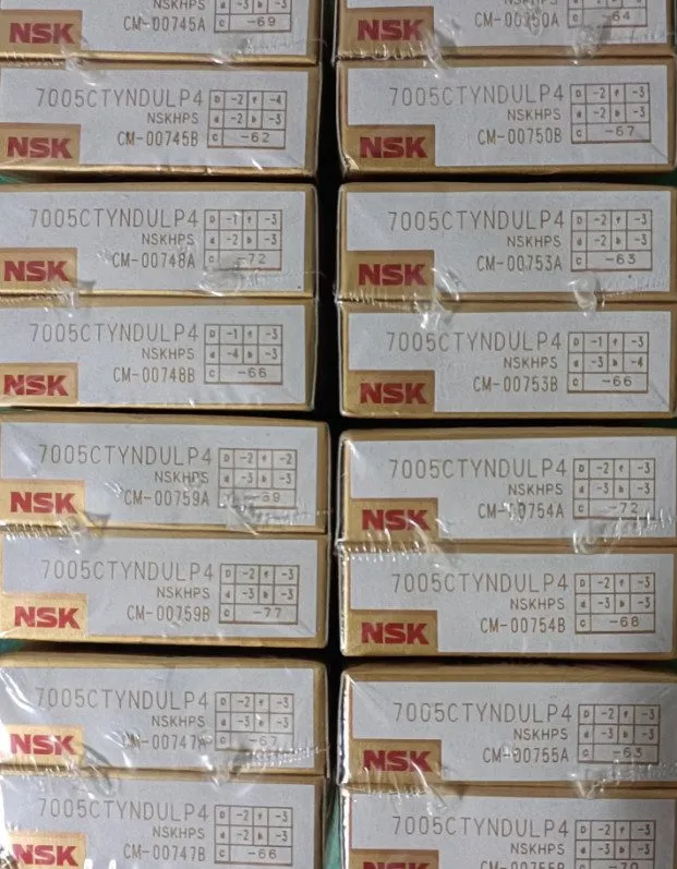 Подшипник NSK bearing 7005CTYNDULP4 #T3771A YS