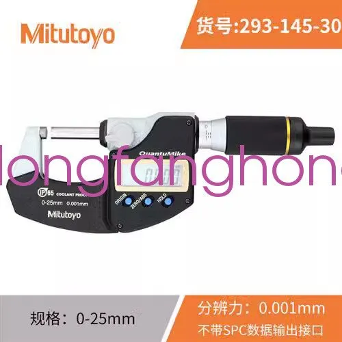 Микрометр Mitutoyo 293-140-40 digital micrometer 0-25mm /0.001mm replace 293-145
