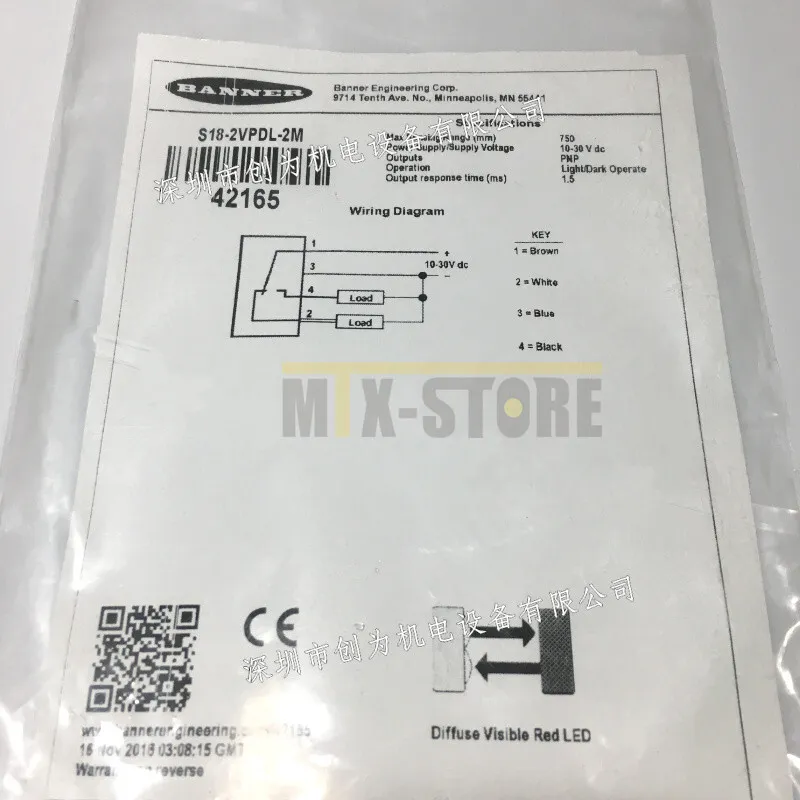 Фотоэлектрический датчик BANNER S18-2VPDL-2M -42165 Photoelectric sensor