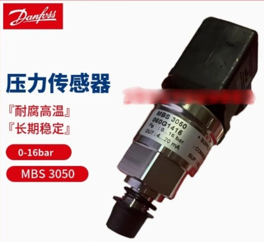 Датчик давления Danfoss pressure transmitter MBS 3050 060G1415