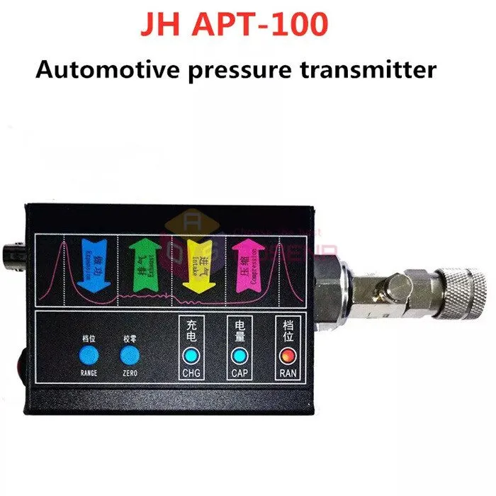 Датчик давления Automotive Cylinder Pressure Transmitter JH APT-100 Professional