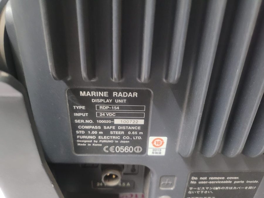 Фото лота RDP-154 от продавца №46391