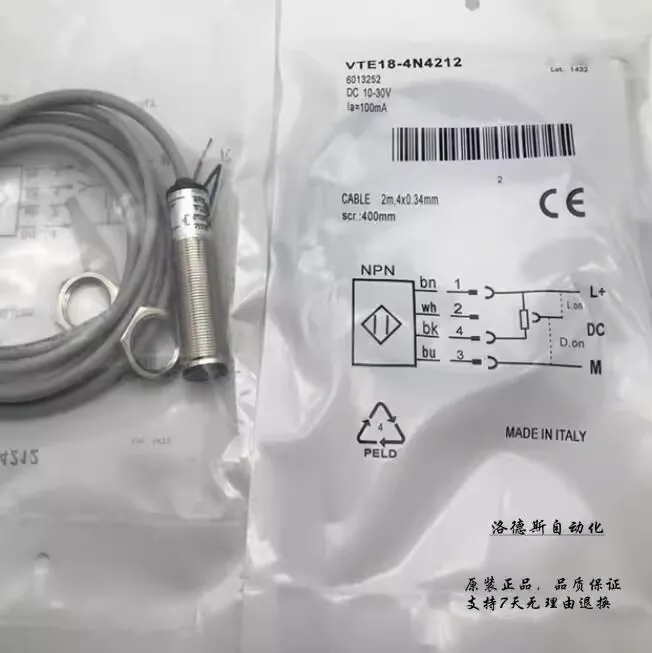 Фотоэлектрический датчик SICK VTE18-4N4212 Photoelectric Sensor NPN Industrial D