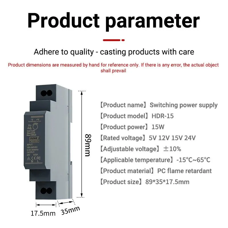 Блок питания Mean Well HDR-15 Series DIN Rail Power Supply 15W 5V 12V 24V 48V