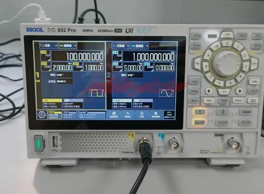 Генератор сигналов 7'' Touch Screen RIGOL DG852 Pro 50MHz Dual Channel Arbitrary