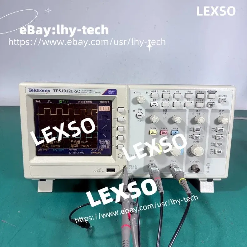Осциллограф TDS1012B-SC Color 2 Channel LCD 100 MHz 1GS/s Digital Oscilloscope&l