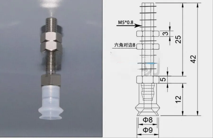 Вакуумная присоска pack SMC ZPT08BS-A5L Vacuum Suction Cup