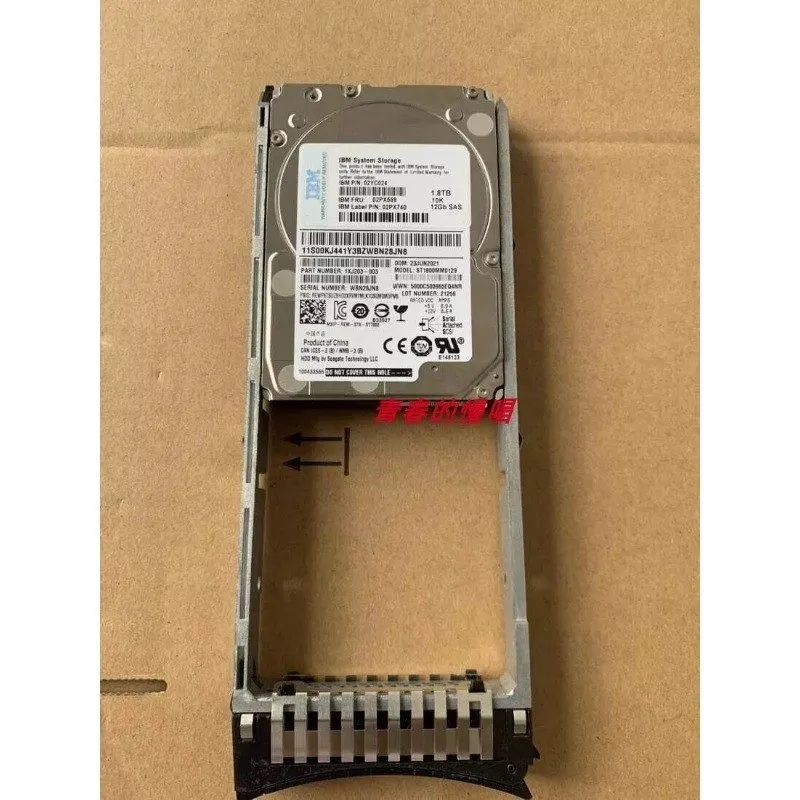 Жёсткий диск IBM 02YC024 02PX589 02PX740 1.8TB 10K SAS 12Gb/s 2.5'' V5000E Hard 