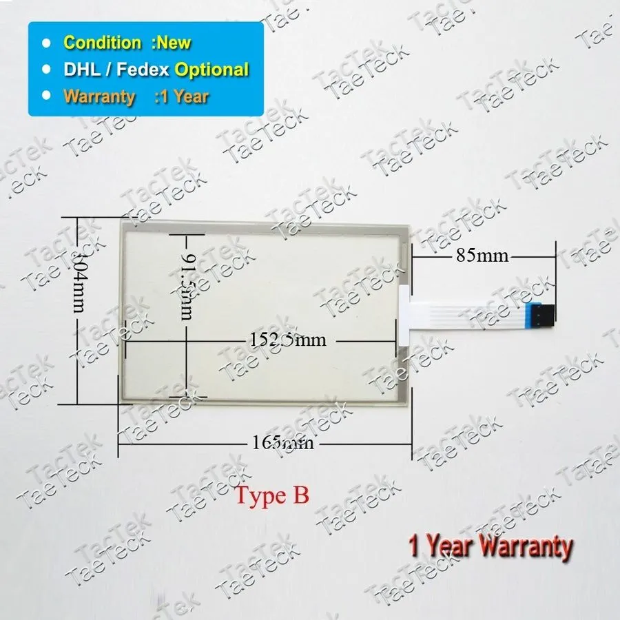 IIoT-устройство B&R Power Panel 500 5PP520.0702-00 Touch Screen Glass One Year