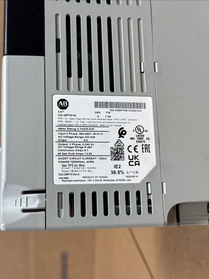 Частотный преобразователь Allen-Bradley 22A-D8P7N104 PowerFlex 4 3.7 kW (5 Hp) A