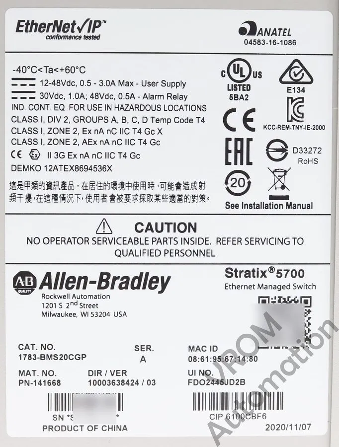 Коммутатор Allen-Bradley 1783-BMS20CGP Stratix 5700 Ethernet Switch, 18-Port w/2