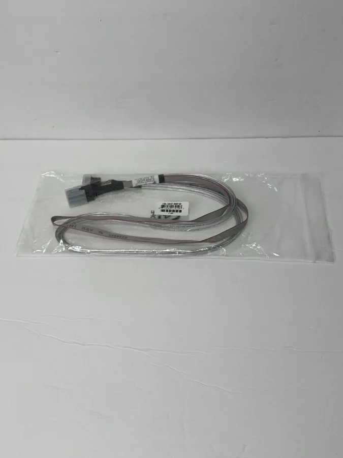 Кабель Supermicro CBL-SAST-0507-02 Internal Minisas To Hd 80Cm Cable 0.8M