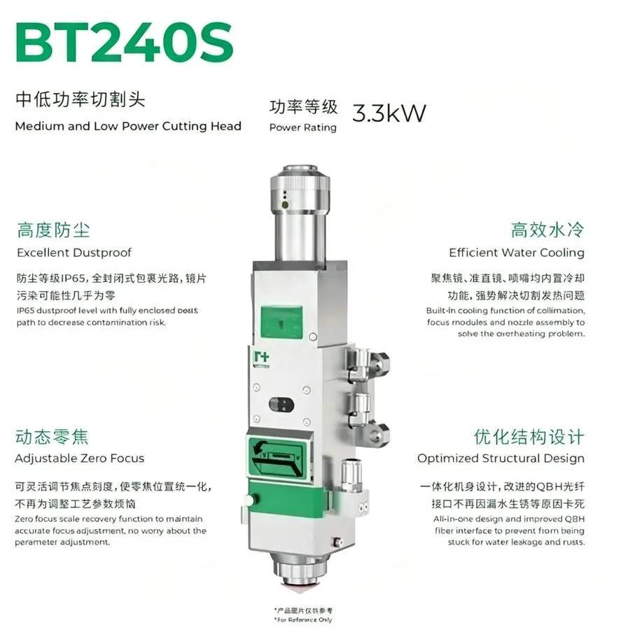 Лазерная головка Raytools BT240S Laser Cutting Head 3KW Adjustable Focus