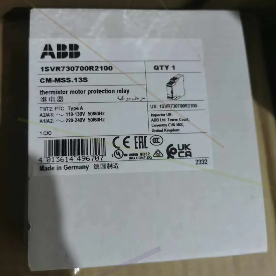 Реле защиты one ABB CM-MSS.13S 1SVR730700R2100 PROTECTION RELAY