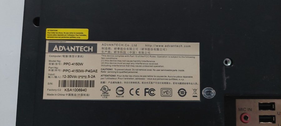 Фото лота PPC-4150W от продавца №38891