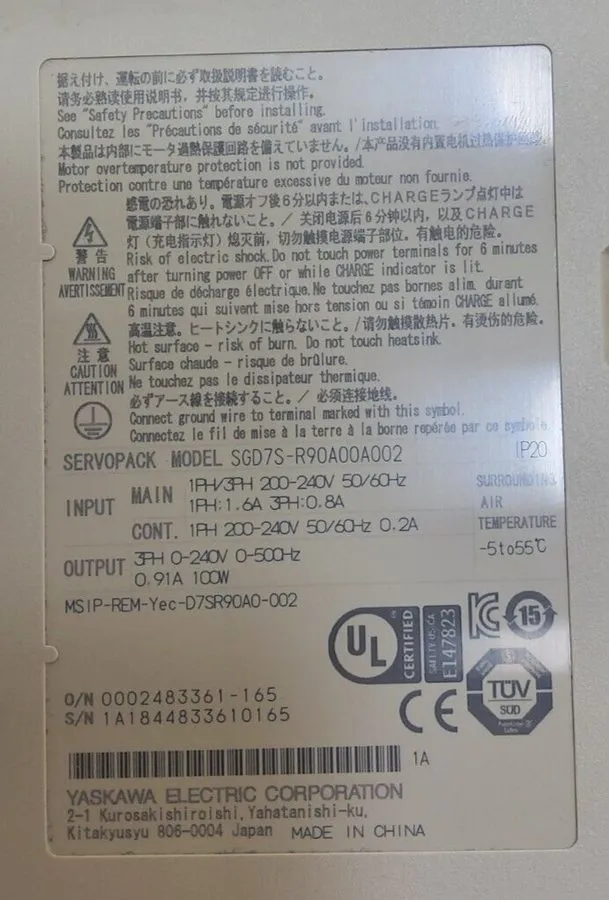 Сервопривод YASKAWA SGD7S-R90A00A002 Servo Drive