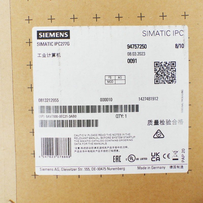 Фото лота 886-0EC21-3AB0 от продавца №95240
