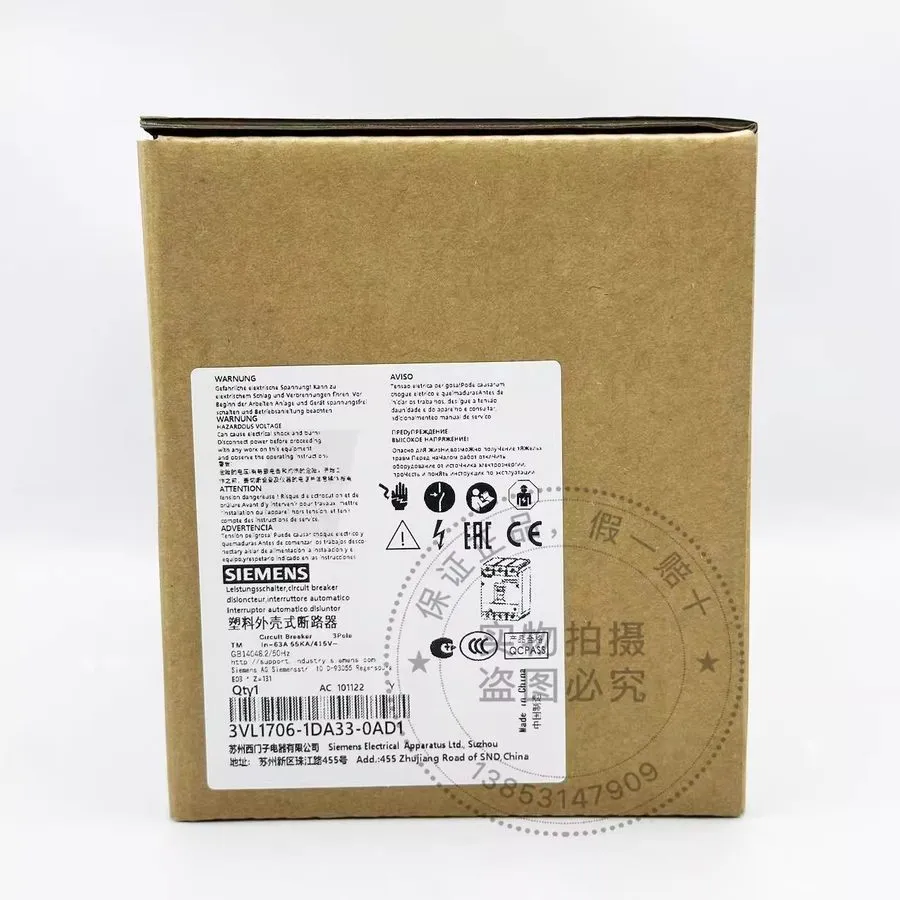 Автоматический выключатель Siemens circuit breaker 3VL1706-1DD33-0AD1
