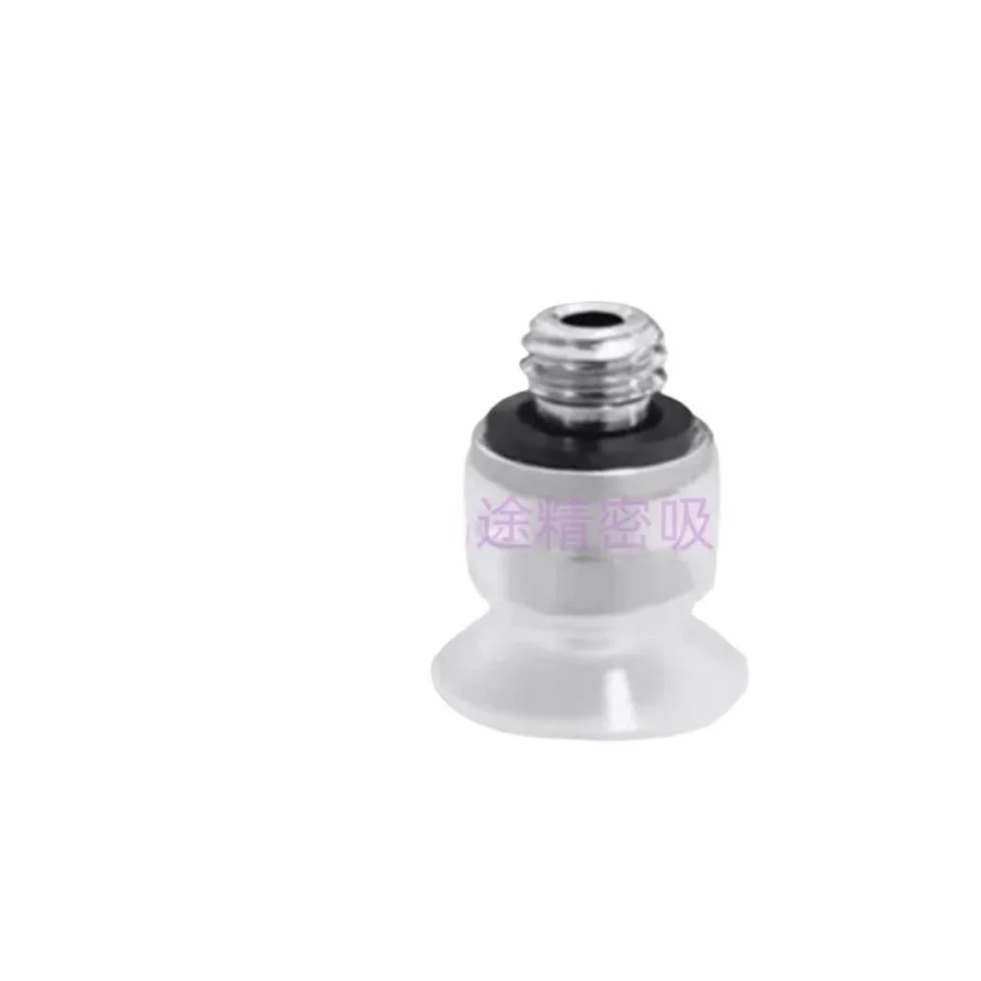 Вакуумная присоска vacuum suction cup ZP2-TB02MUN 035MUS 04MUN 05MUGN/MUGS-A3