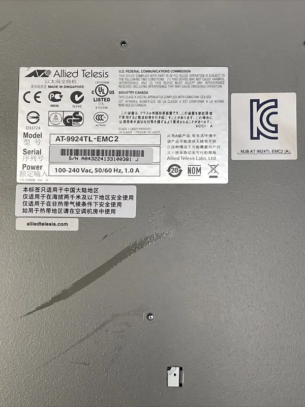 Коммутатор Allied Telesis AT-9924TL-EMC 100-580-723-0 24-Port +4 SFP Gigabit Swi