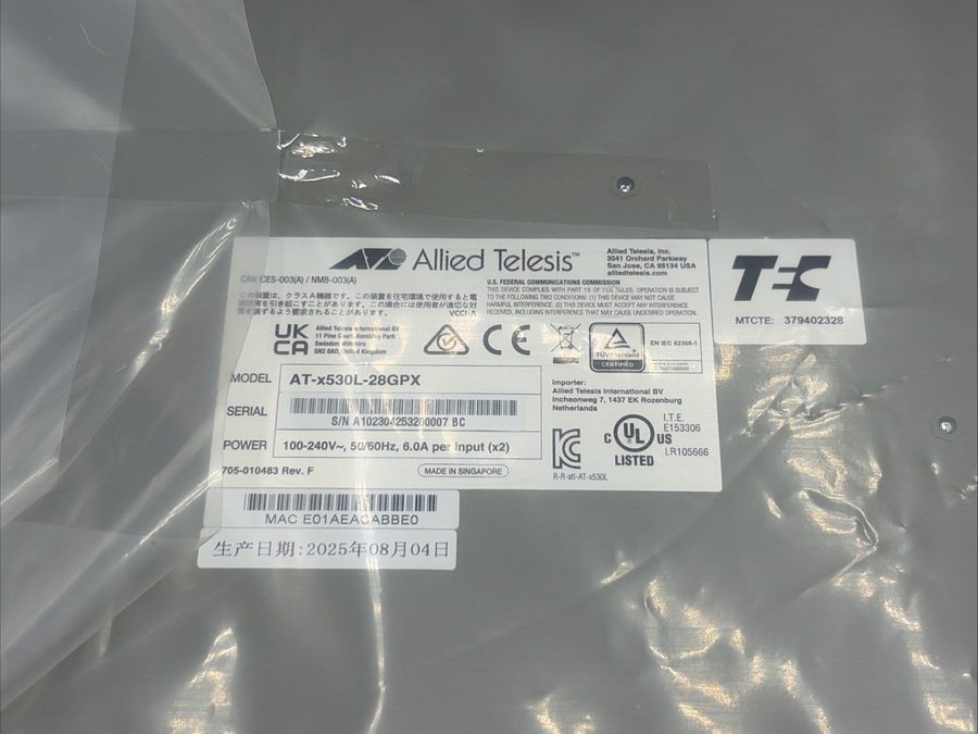 Фото лота EVR-SW-X530L от продавца №67041