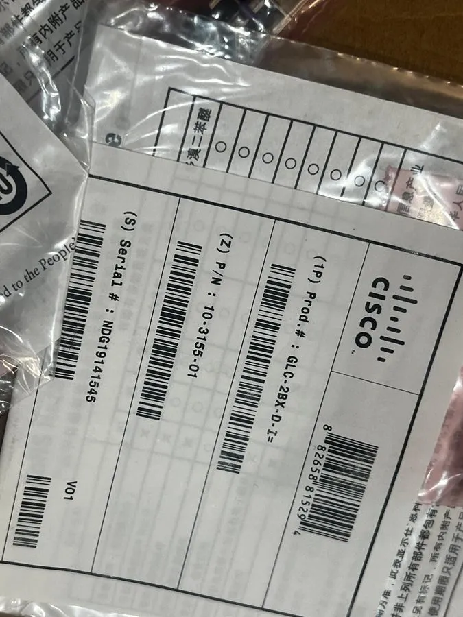 Коммутатор CISCO GLC-2BX-D-I Cisco