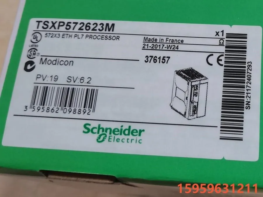 ПЛК TSXP572623M Schneider PLC Module