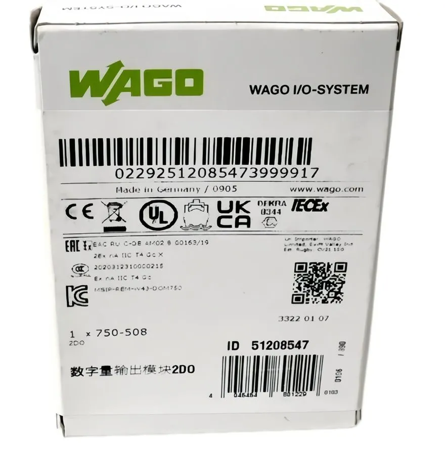 Модуль ввода-вывода Wago 750-508 Digital Output Module 24VDC 2.0A