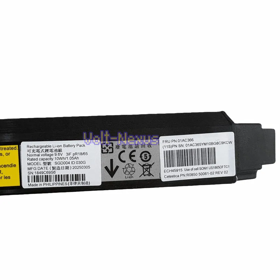 Батарея 2025 IBM 01AC366 01AC365 V5000 V5010 V5020 V5030 Gen2 Battery Storwize