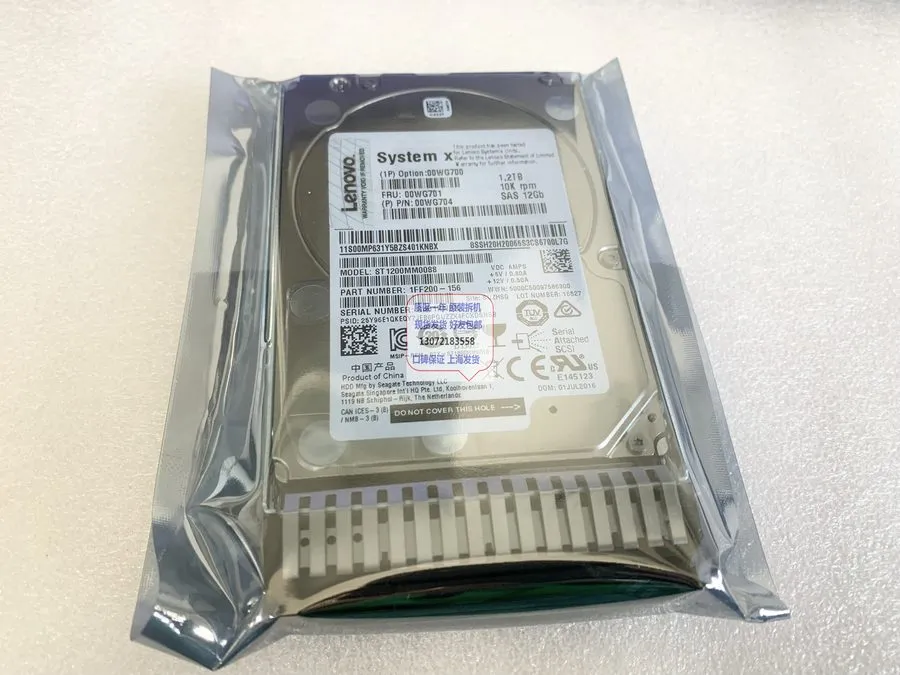Жёсткий диск Lenovo 1.2TB 00WG700 00WG701 00WG704 10K 12Gbps SAS 2.5" G3HS HDD
