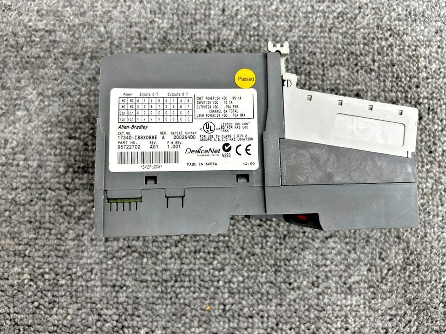 Фото лота 1734D-IB8XOB8E от продавца №80470