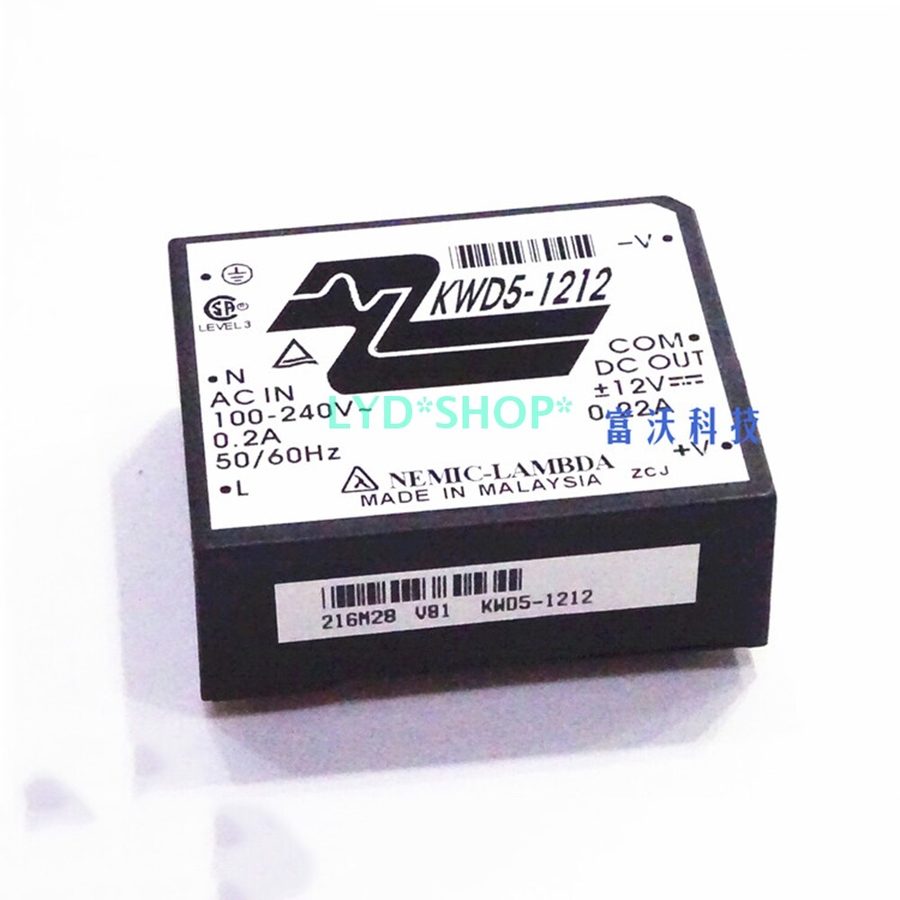 Фото лота KWD5-1212 от продавца №49531