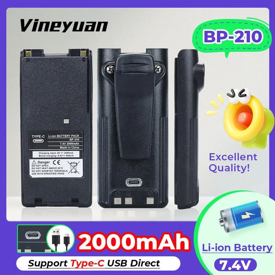 Аккумулятор BP-210 2000mAh Type-C Battery