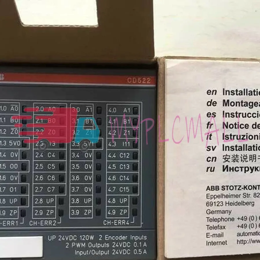 AC500PLC CD522 ISAP260300R0001