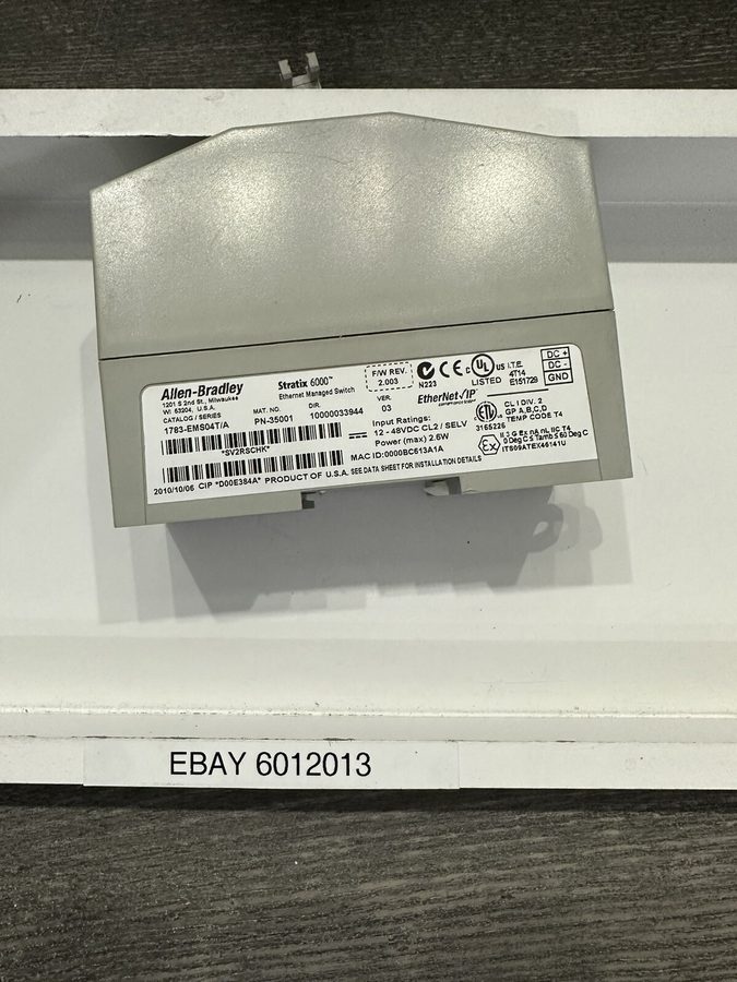 Фото лота 1783-EMS04T/A от продавца №69383