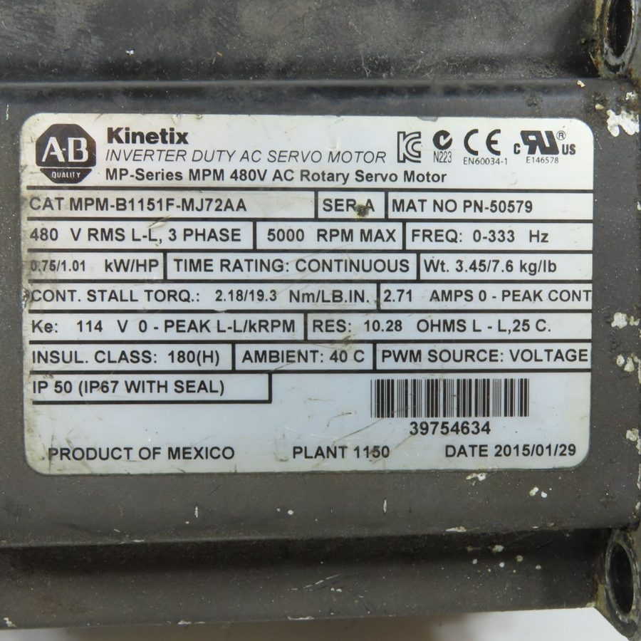 Фото лота PN-50579 от продавца №88788