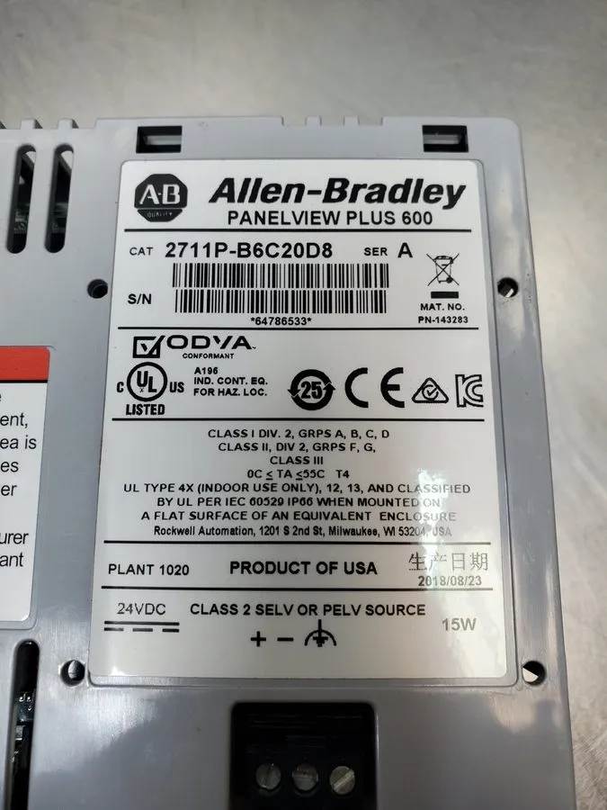Панель оператора Allen-Bradley 2711P-B6C20D8 HMI 24VDC Panel, PN-143283 (2D-12) — фото лота 1