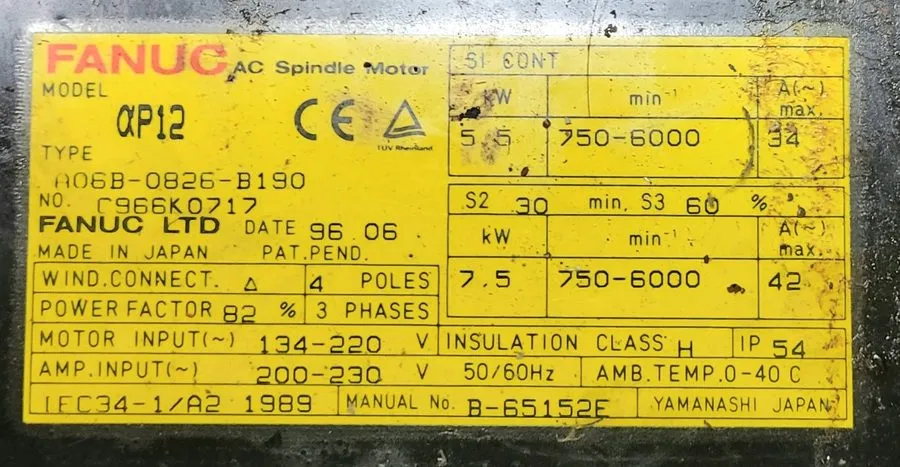 Серводвигатель Fanuc A06B-0826-B190 Servo Motor
