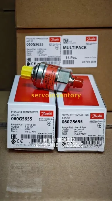 Датчик давления Danfoss Pressure Transmitter AKS 33 060g5655