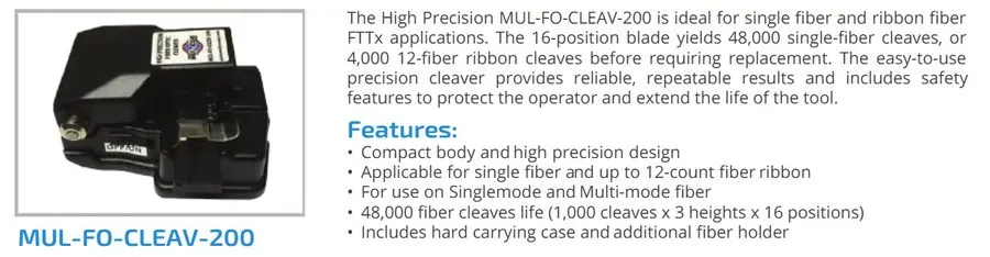 Скалыватель Multicom High Precision Fiber Optic Cleaver Mul-FO-CLEAV-200